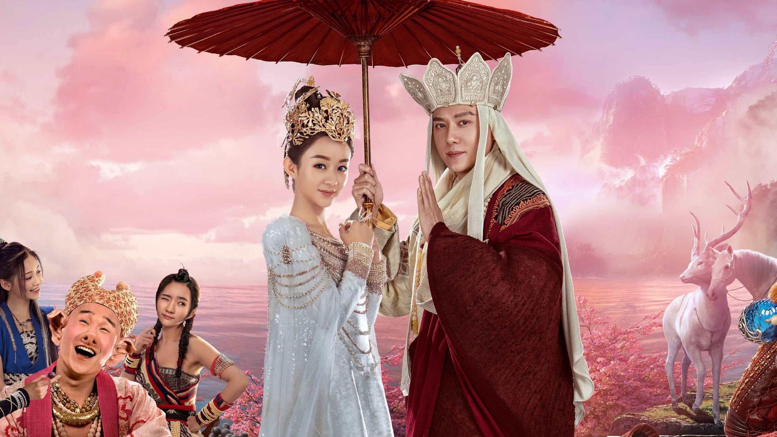 Xem phim Tây Du Ký 3: Nữ Nhi Quốc Vietsub HD