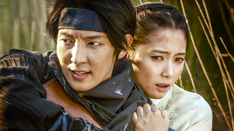 Xem phim Tay súng Joseon Vietsub HD