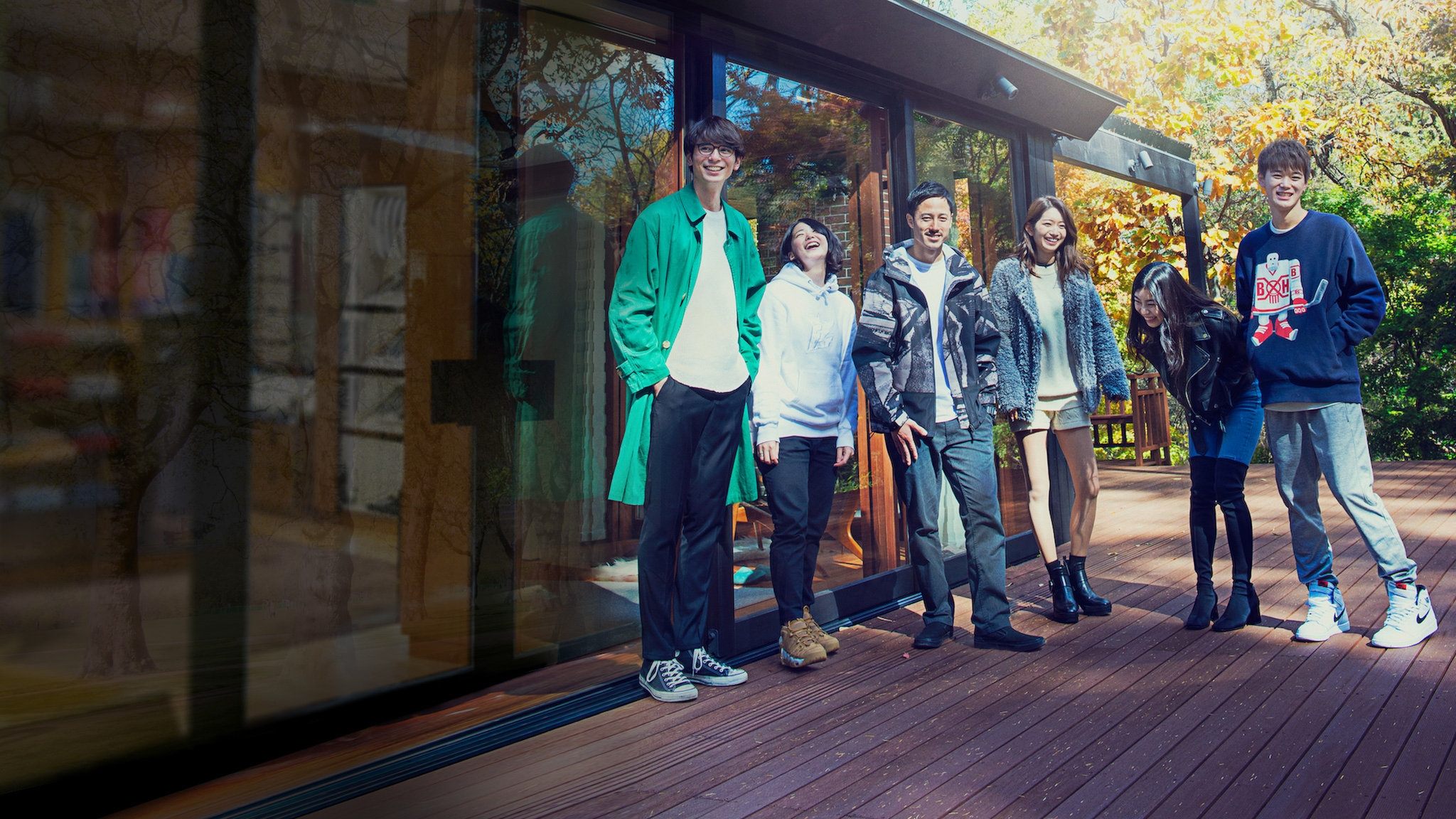 Xem phim Terrace House: Chân trời mới (Phần 1) Vietsub HD