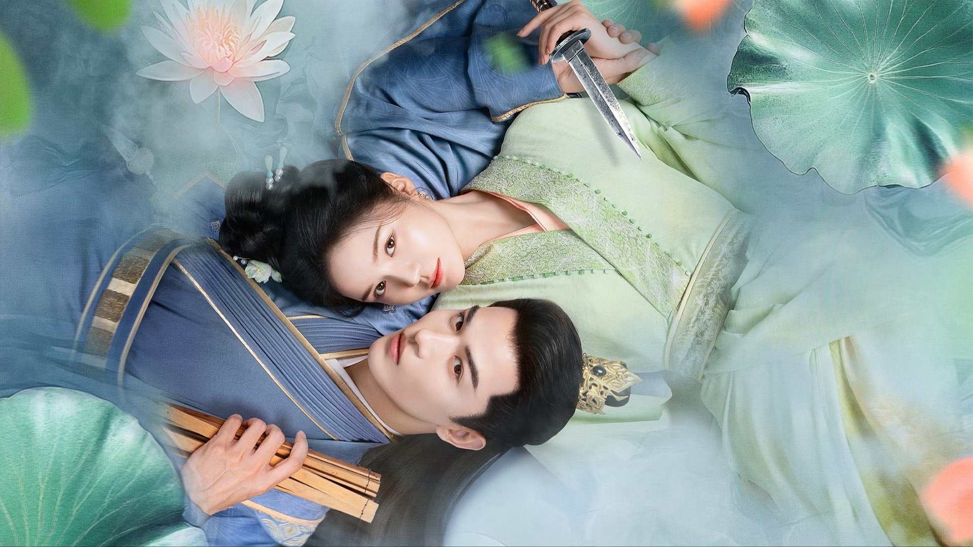 Xem phim Thị Khanh Y Vietsub HD