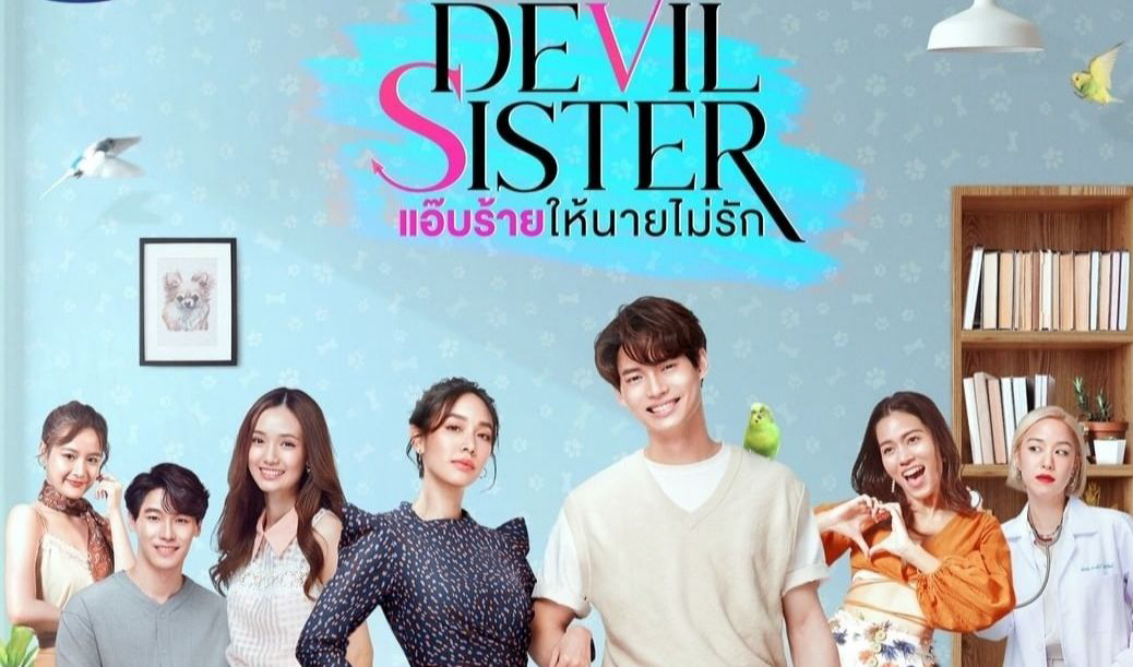 Xem phim Thầm Ác Để Anh Đừng Yêu Vietsub HD