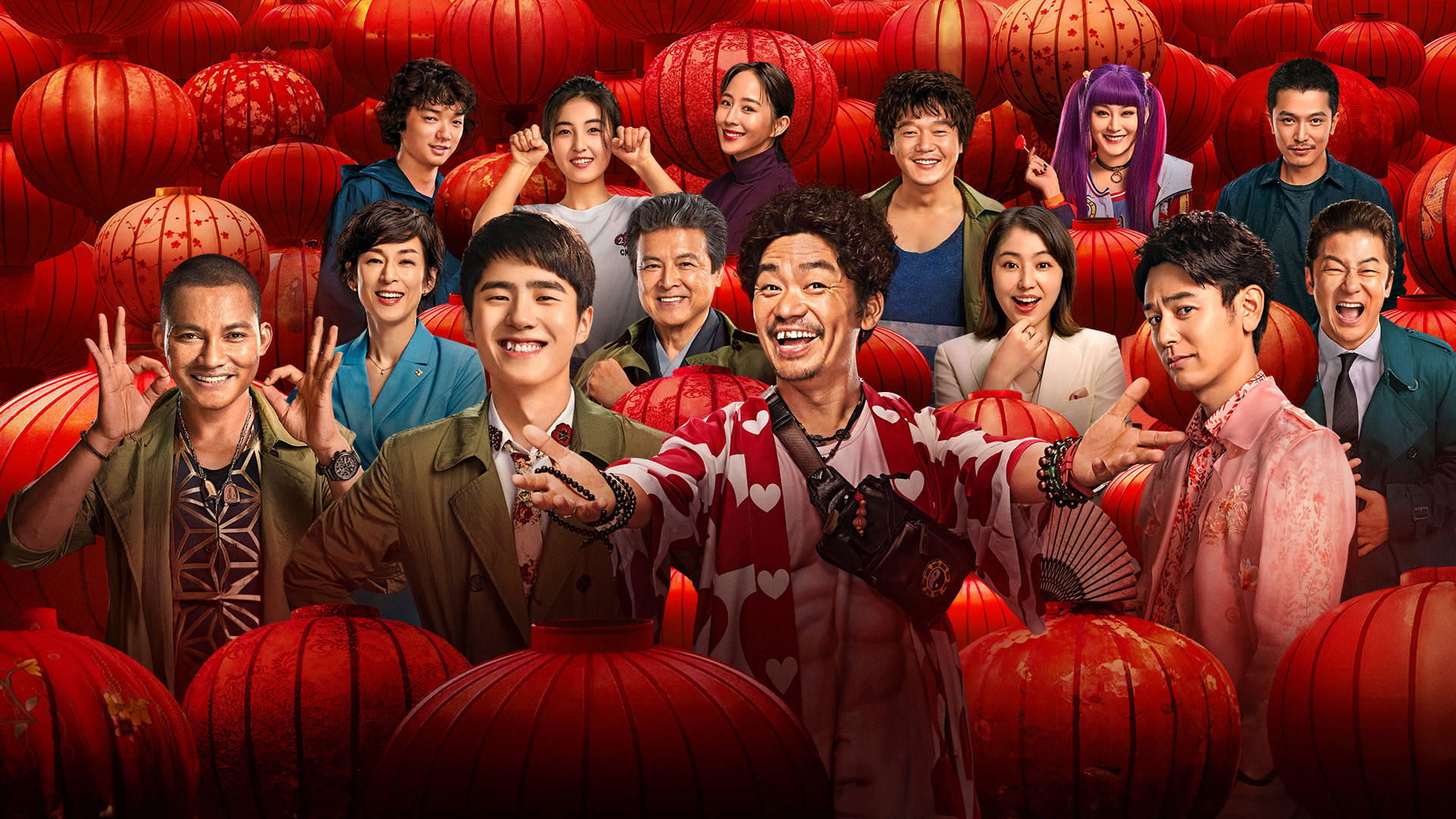 Xem phim Thám Tử Phố Tàu 3 Vietsub HD