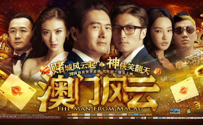 Xem phim Thần Bài 2014 Vietsub HD