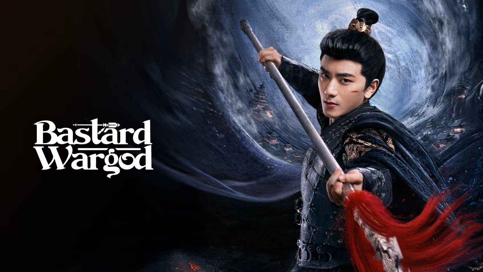 Xem phim Thần Tướng Con Thứ Vietsub HD