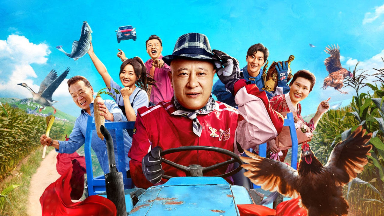 Xem phim Thần Xe Tượng Nha Sơn Vietsub HD
