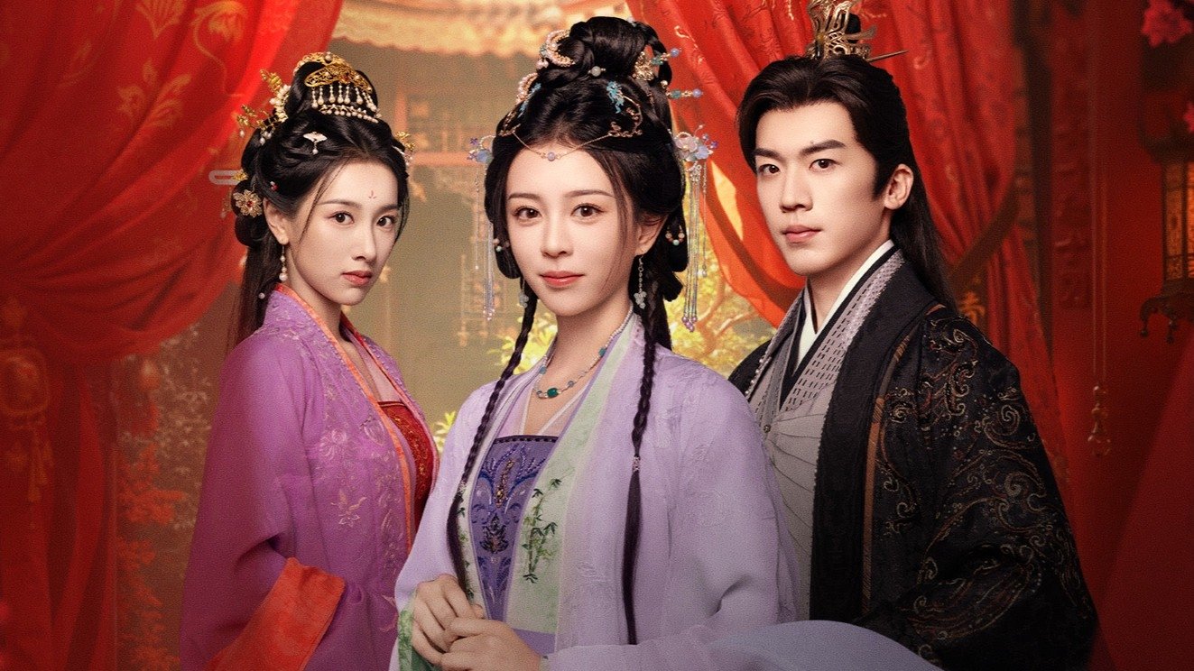 Xem phim Thành Hoàng Lục Vietsub HD