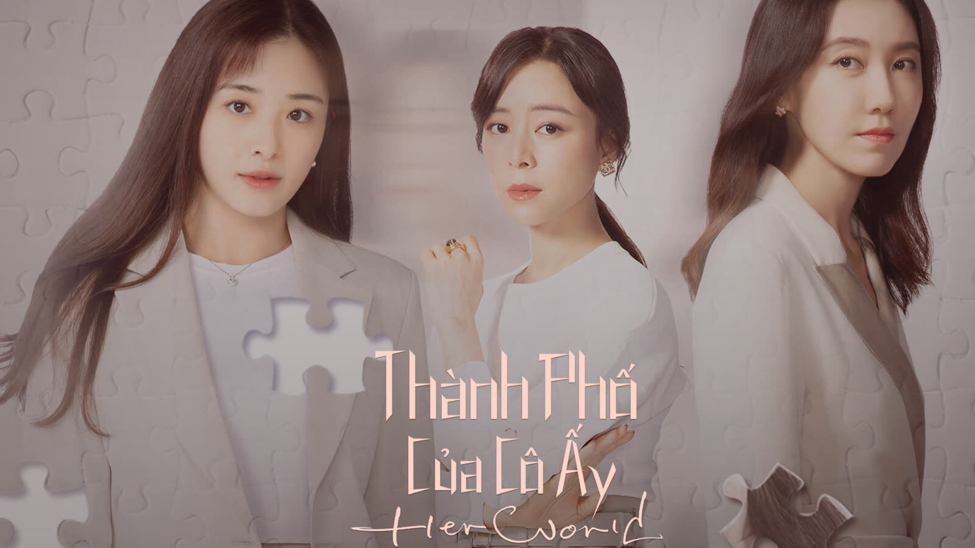 Xem phim Thành Phố Của Cô Ấy Vietsub HD