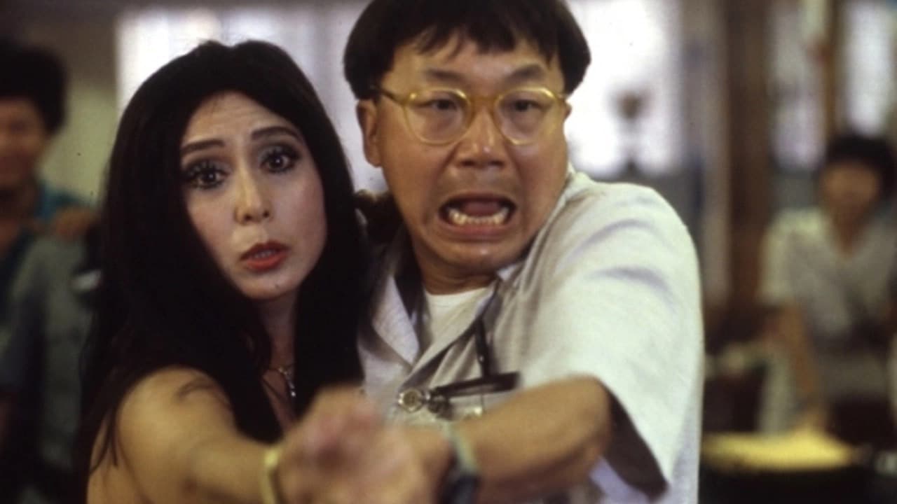 Xem phim Thanh tra sô cô la Vietsub HD