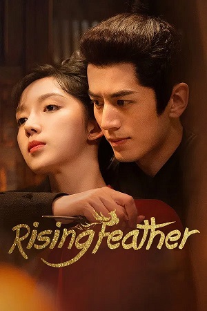Xem phim Thanh Tước Thành Hoàng Vietsub HD