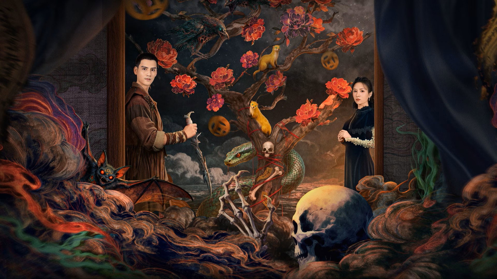 Xem phim Thất Cốt Vietsub HD