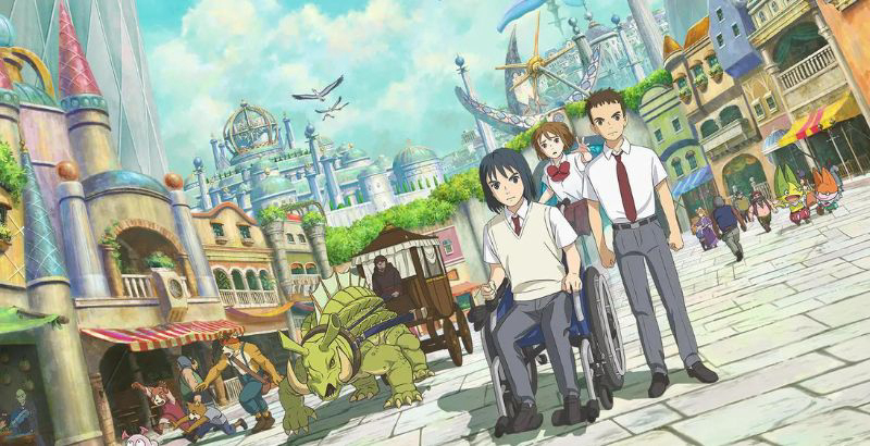 Xem phim Thế giới kia Vietsub HD