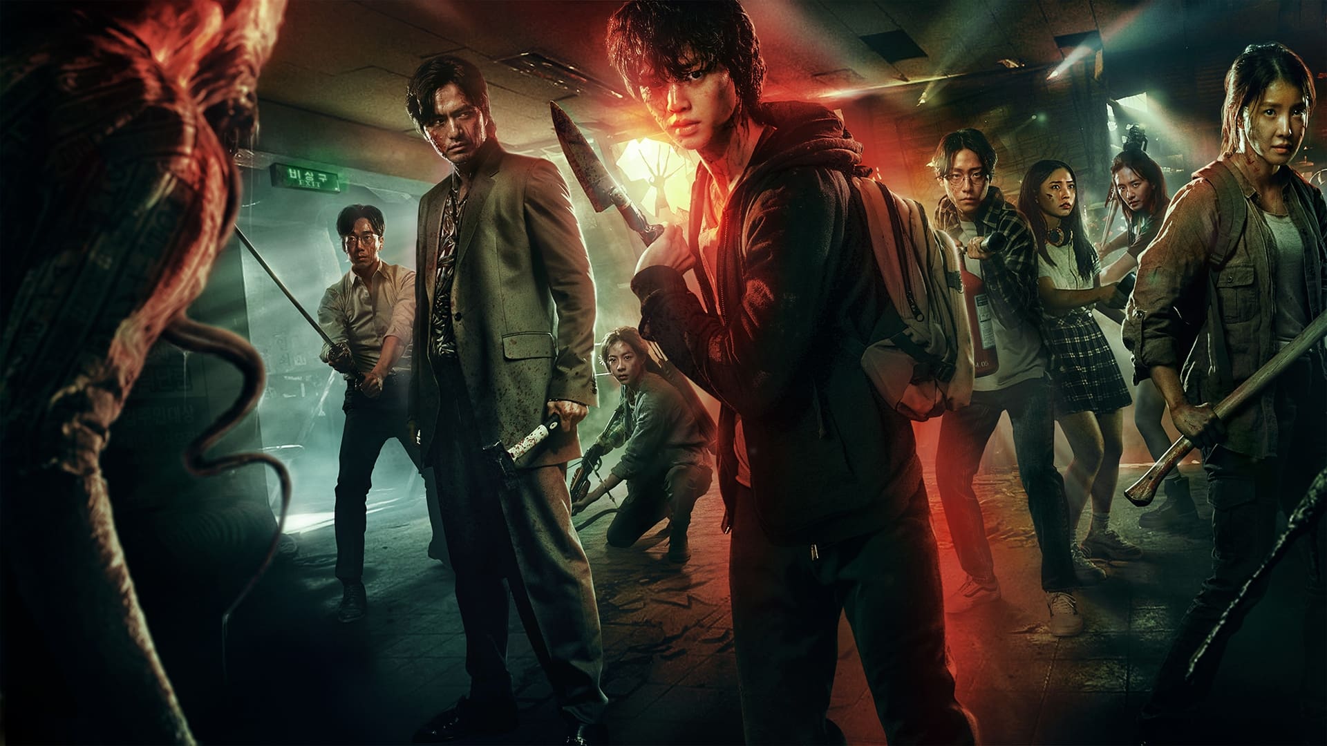 Xem phim Thế Giới Ma Quái (Phần 2) Vietsub HD