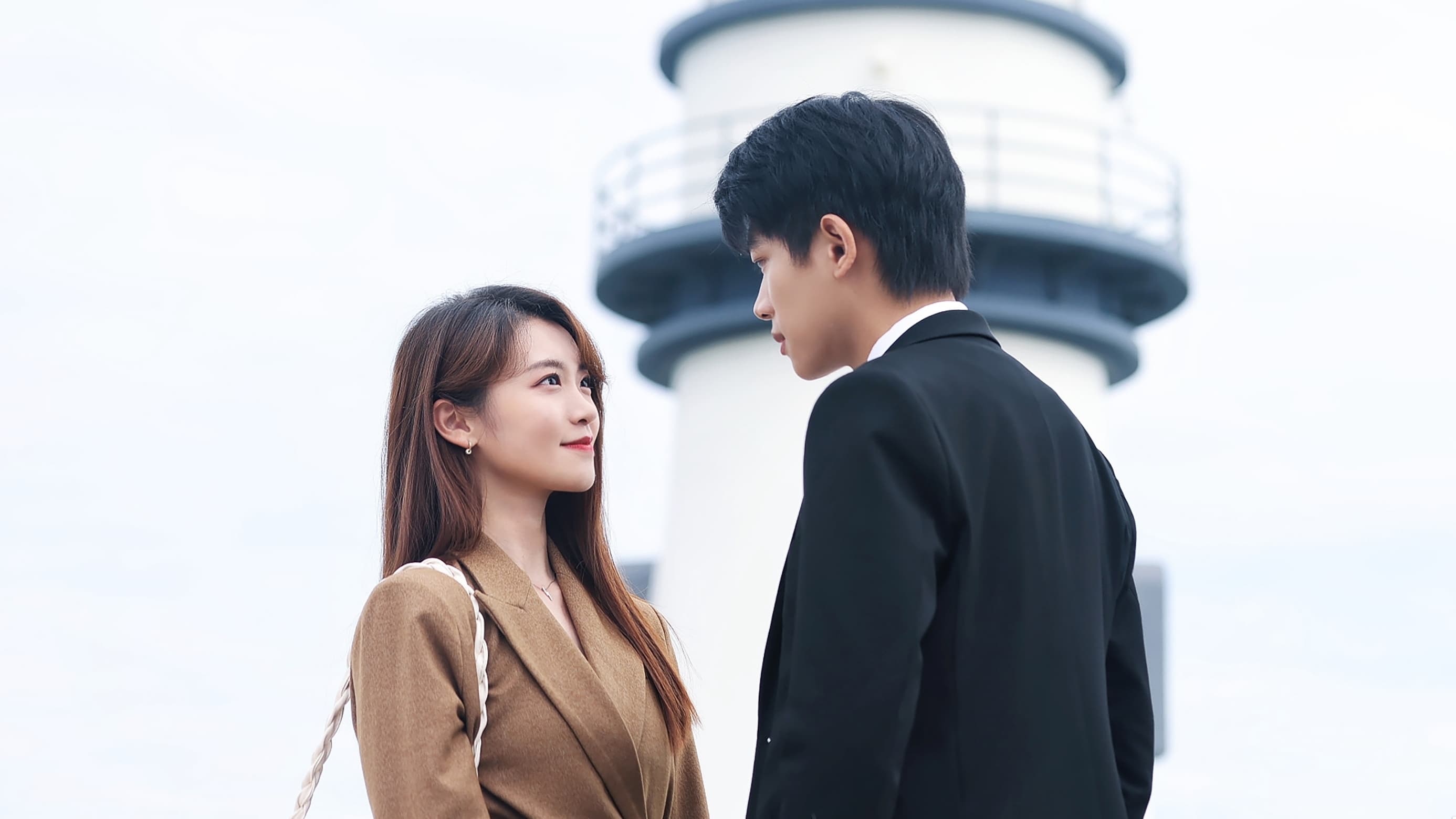 Xem phim Thế Giới Vô Thực Vietsub HD