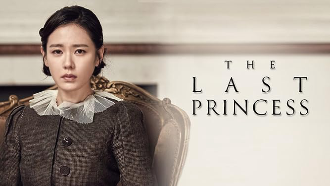 Xem phim The Last Princess Vietsub HD