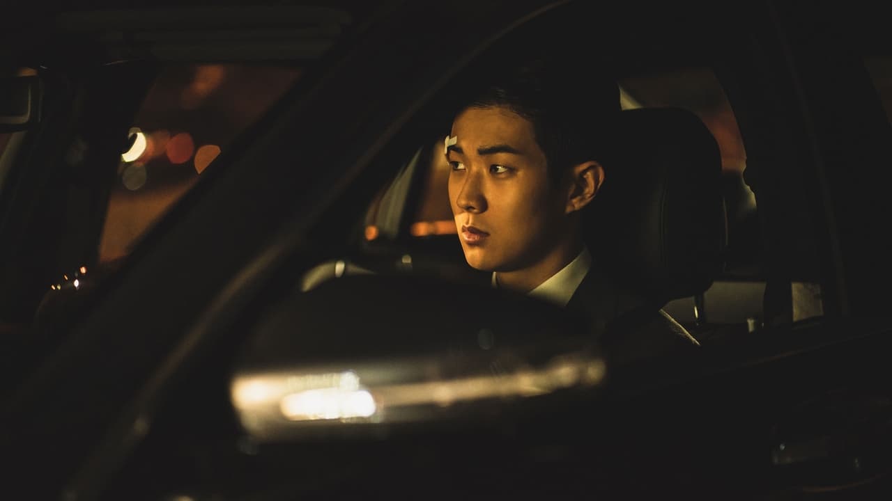 Xem phim The Policeman's Lineage Vietsub HD