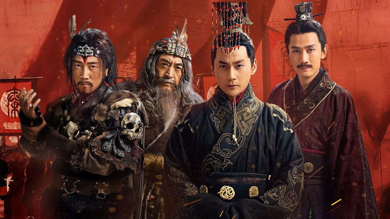Xem phim Đại Tần Đế Quốc Khởi Nguyên Vietsub HD