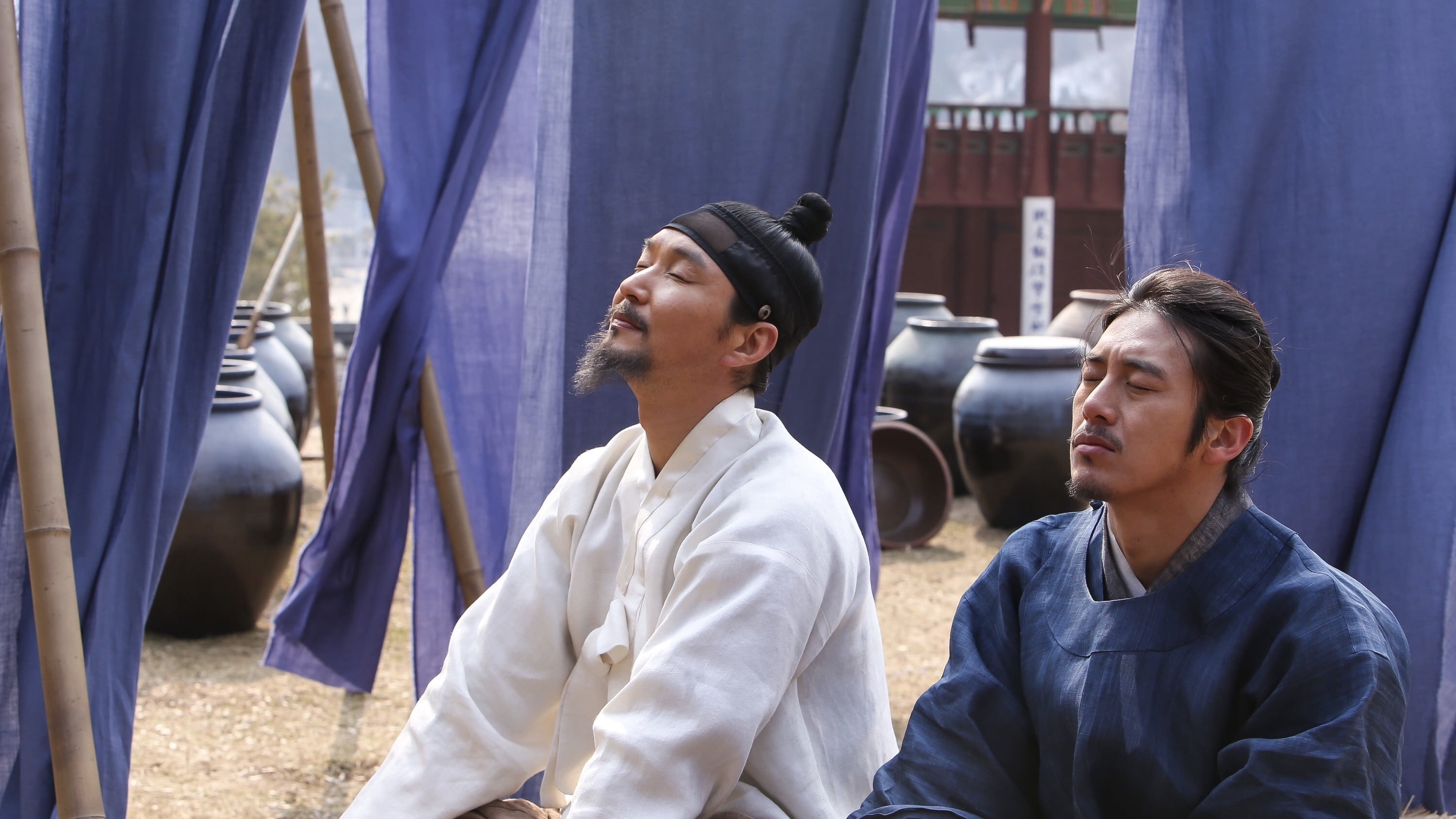 Xem phim The Royal Tailor Vietsub HD