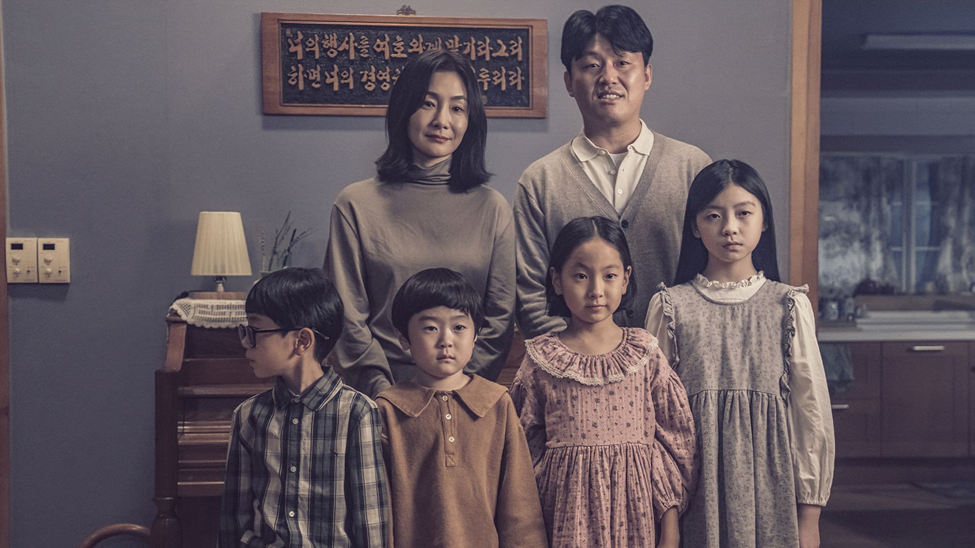 Xem phim Thế Thân Vietsub HD