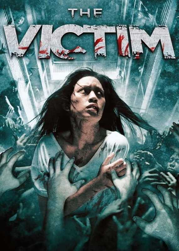 Xem phim The Victim Vietsub HD