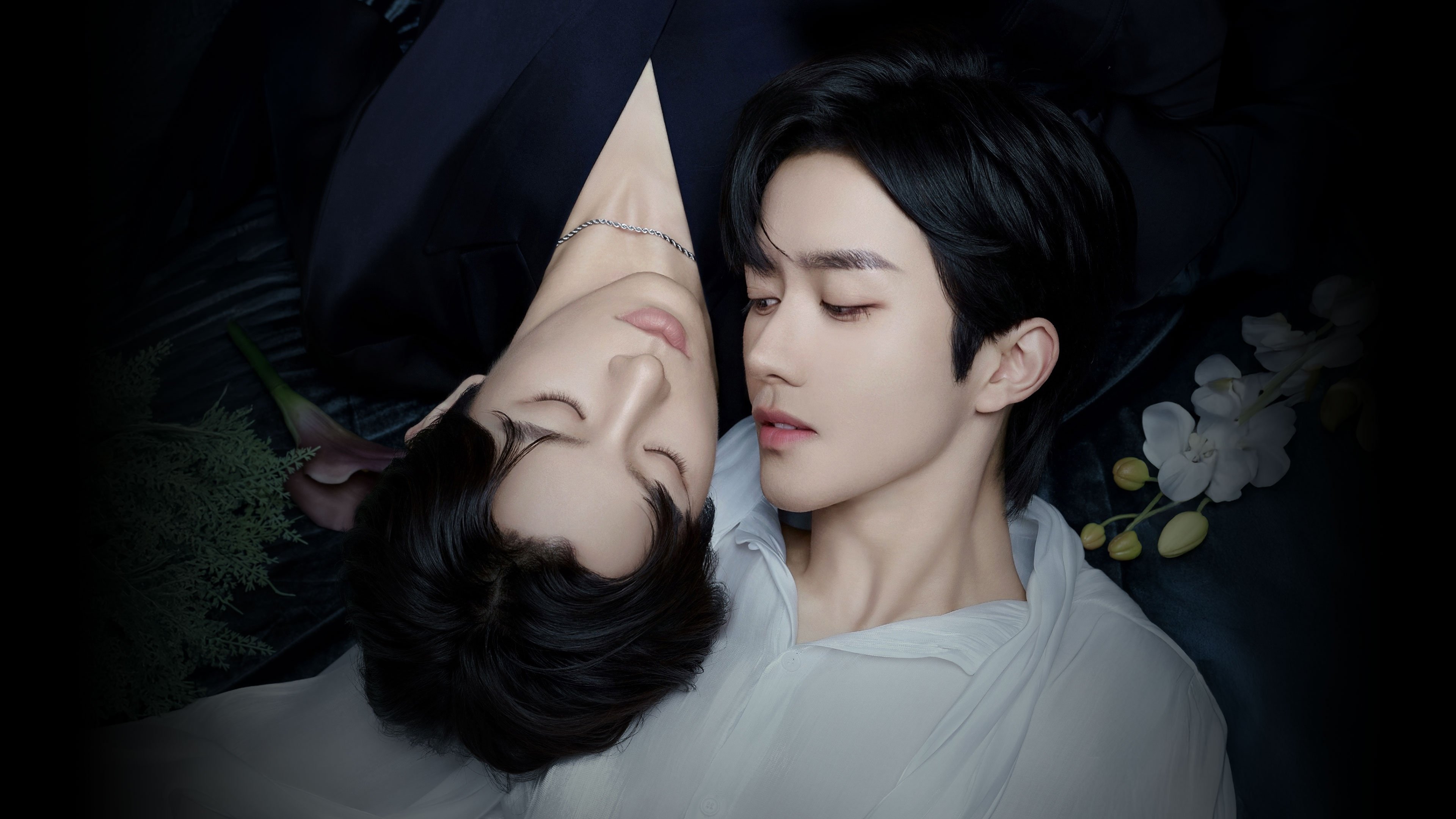 Xem phim Thèm Muốn Vietsub HD