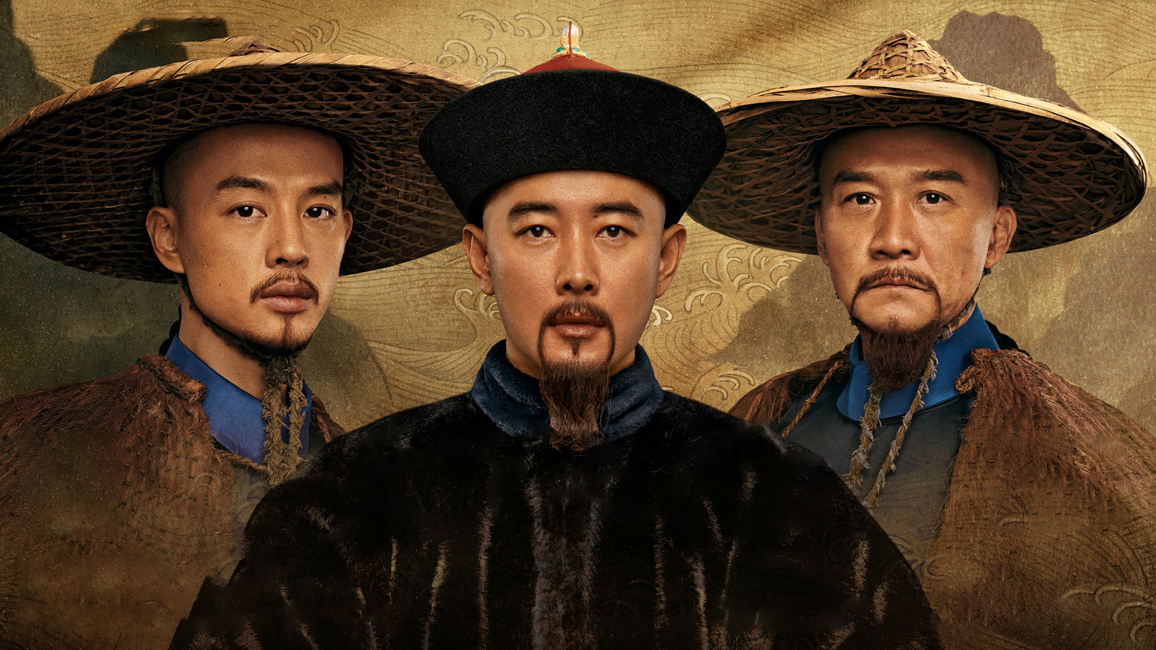 Xem phim Thiên Hạ Trường Hà Vietsub HD