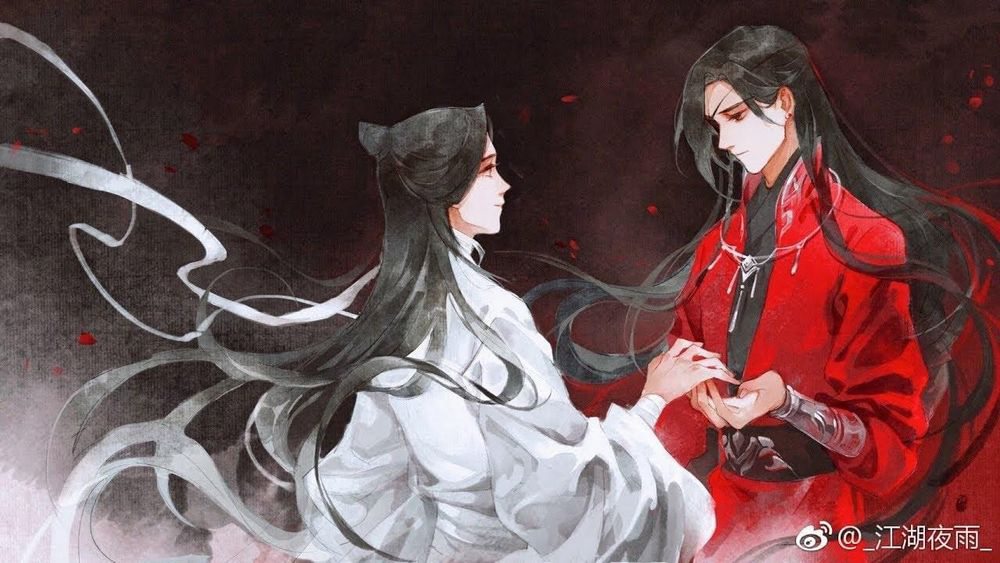 Xem phim Thiên Quan Tứ Phúc Mùa 2 Vietsub HD