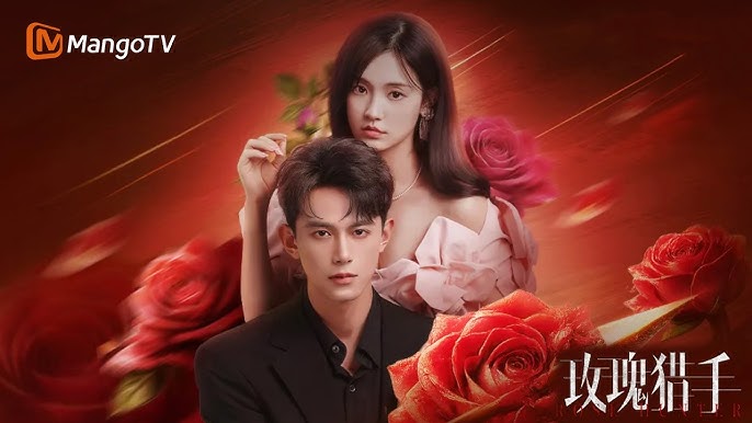 Xem phim Thợ Săn Hoa Hồng Vietsub HD