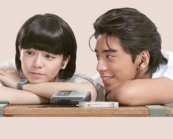 Xem phim Thời Đại Thiếu Nữ Của Tôi Vietsub HD