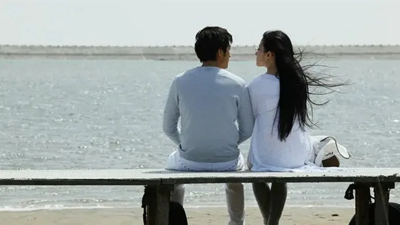 Xem phim Thông Cáo Tình Yêu Vietsub HD