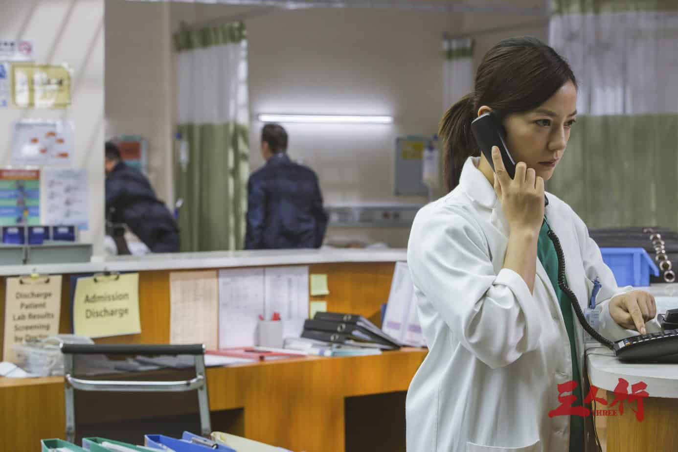 Xem phim Three Vietsub HD