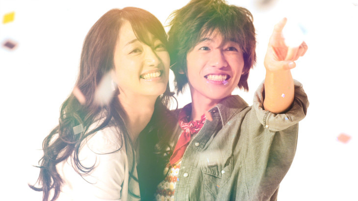 Xem phim Thú Cưng Của Tôi Vietsub HD