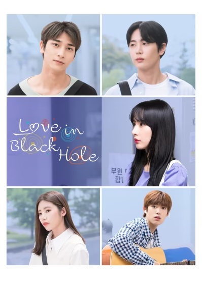 Xem phim Thư Tình Bí Mật Vietsub HD