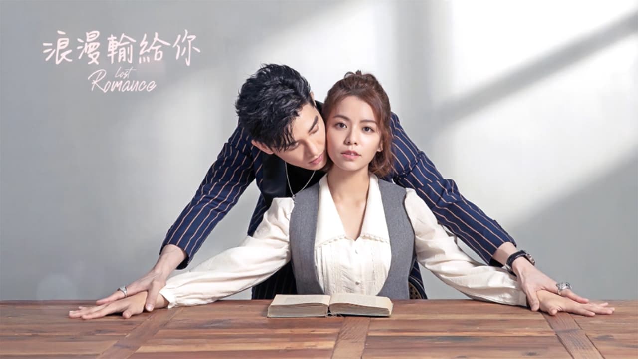 Xem phim Thua Lãng Mạn Vào Tay Em Vietsub HD