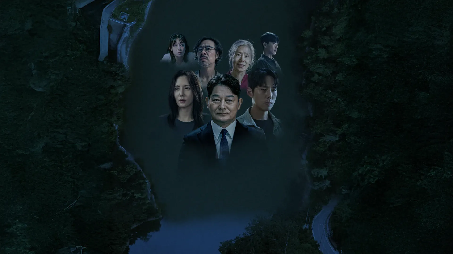 Xem phim Thực Quái Kỳ Đàm Vietsub HD