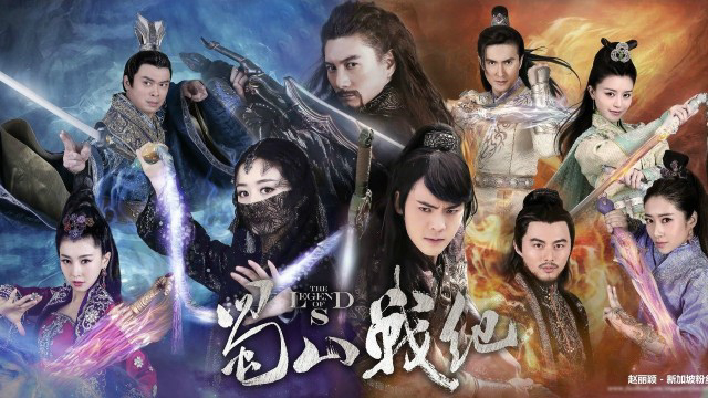 Xem phim Thục Sơn Kỳ Hiệp Vietsub HD