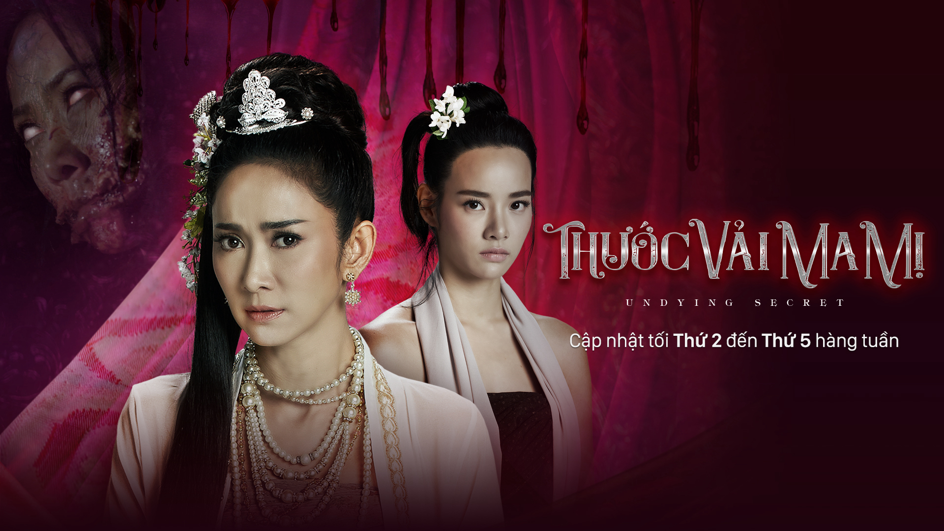 Xem phim Thước Vải Ma Mị Vietsub HD