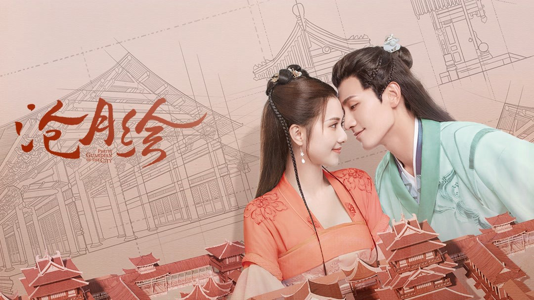 Xem phim Thương Nguyệt Hội Vietsub HD