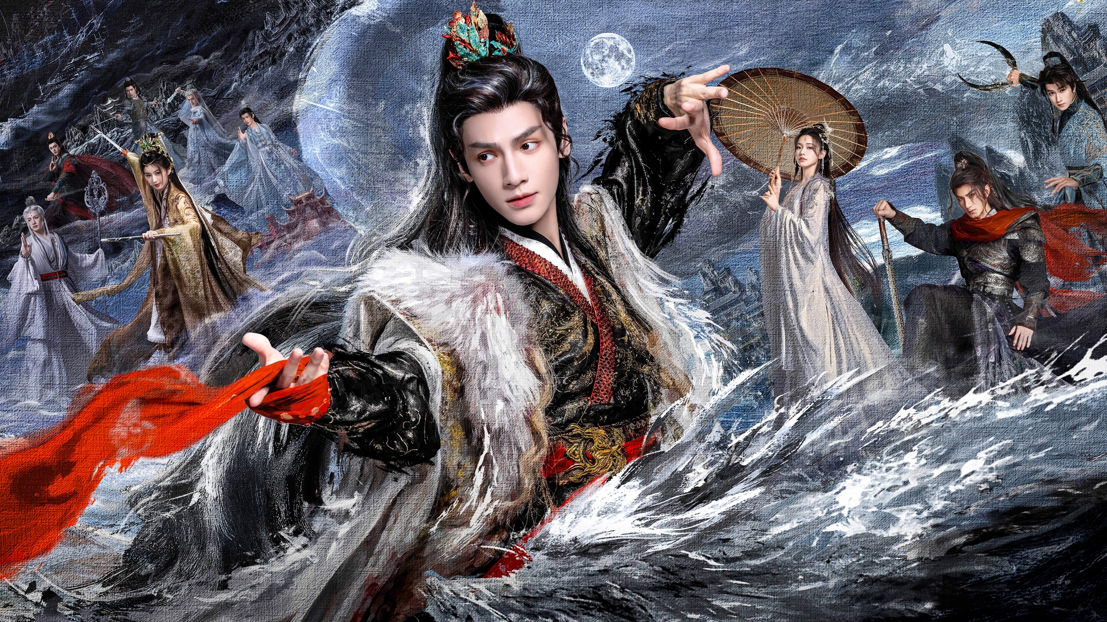 Xem phim Thủy Long Ngâm Vietsub HD