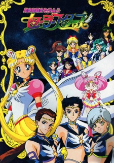 Xem phim Thuỷ Thủ Mặt Trăng: Sailor Stars Vietsub HD