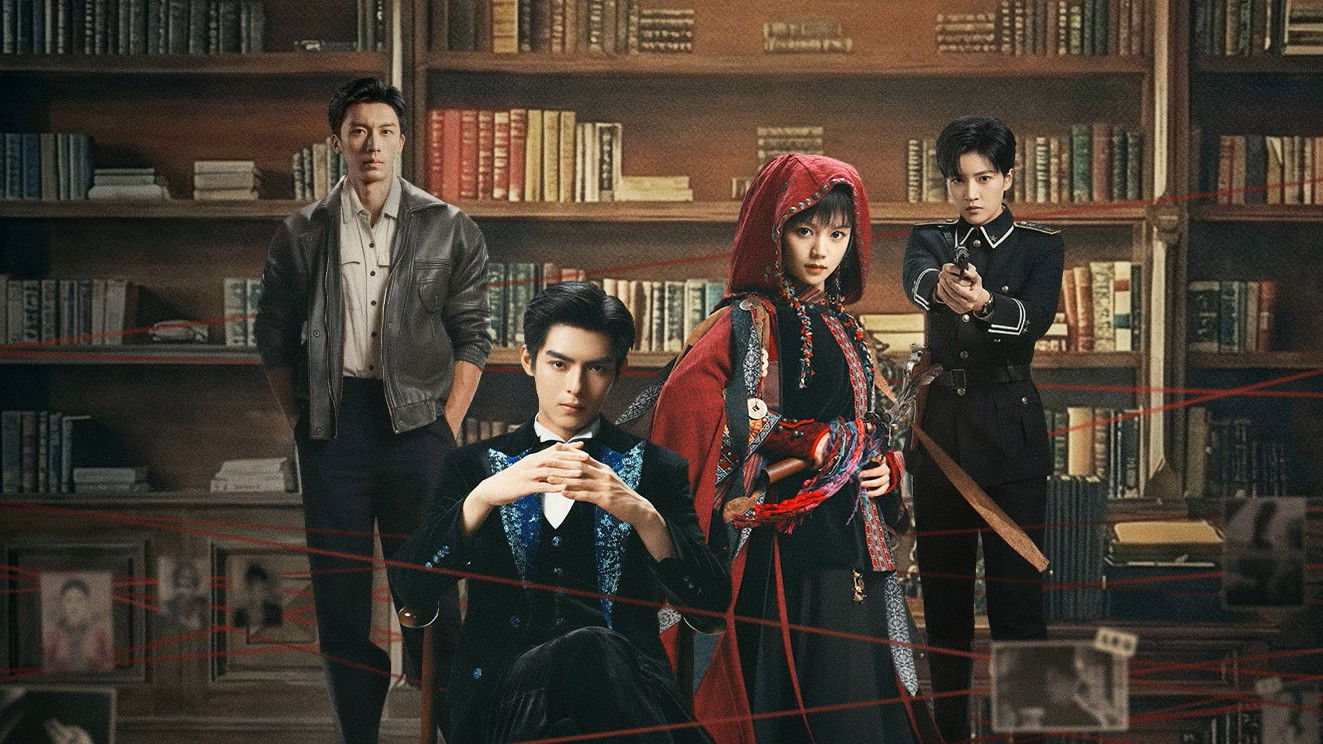 Xem phim Tiệm Thám Tử Nữ Kiếm Lan Vietsub HD