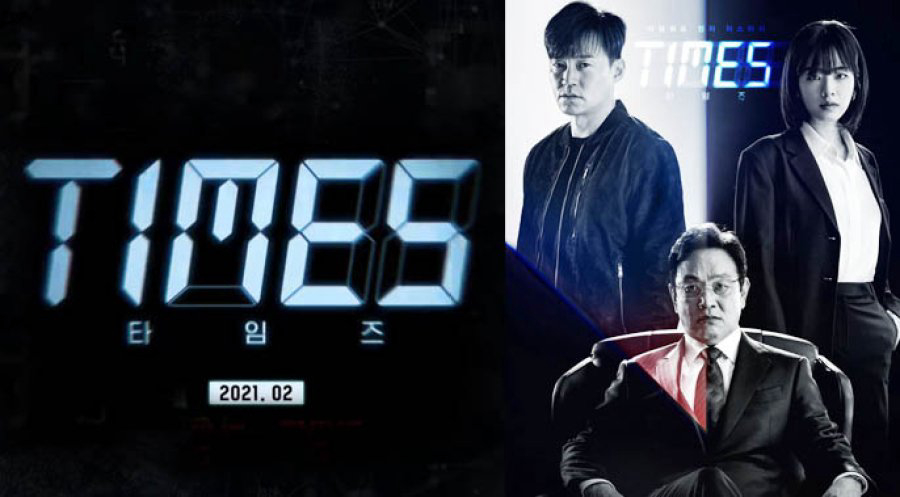 Xem phim Times Thời Khắc Sinh Tử Vietsub HD