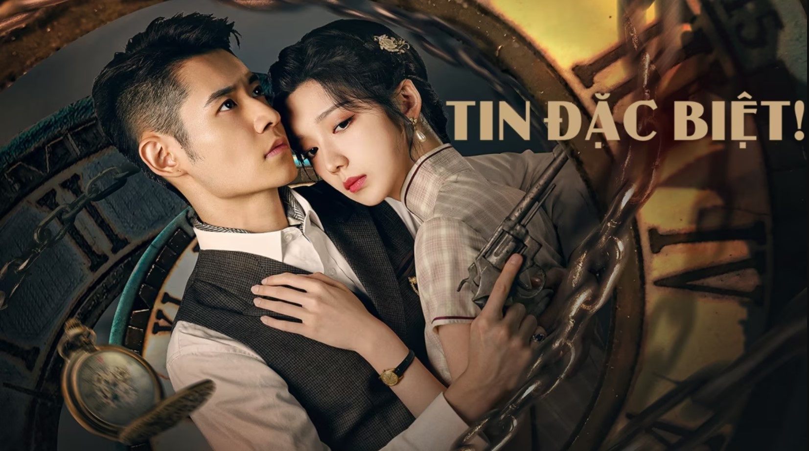 Xem phim Tin Đặc Biệt! Vietsub HD