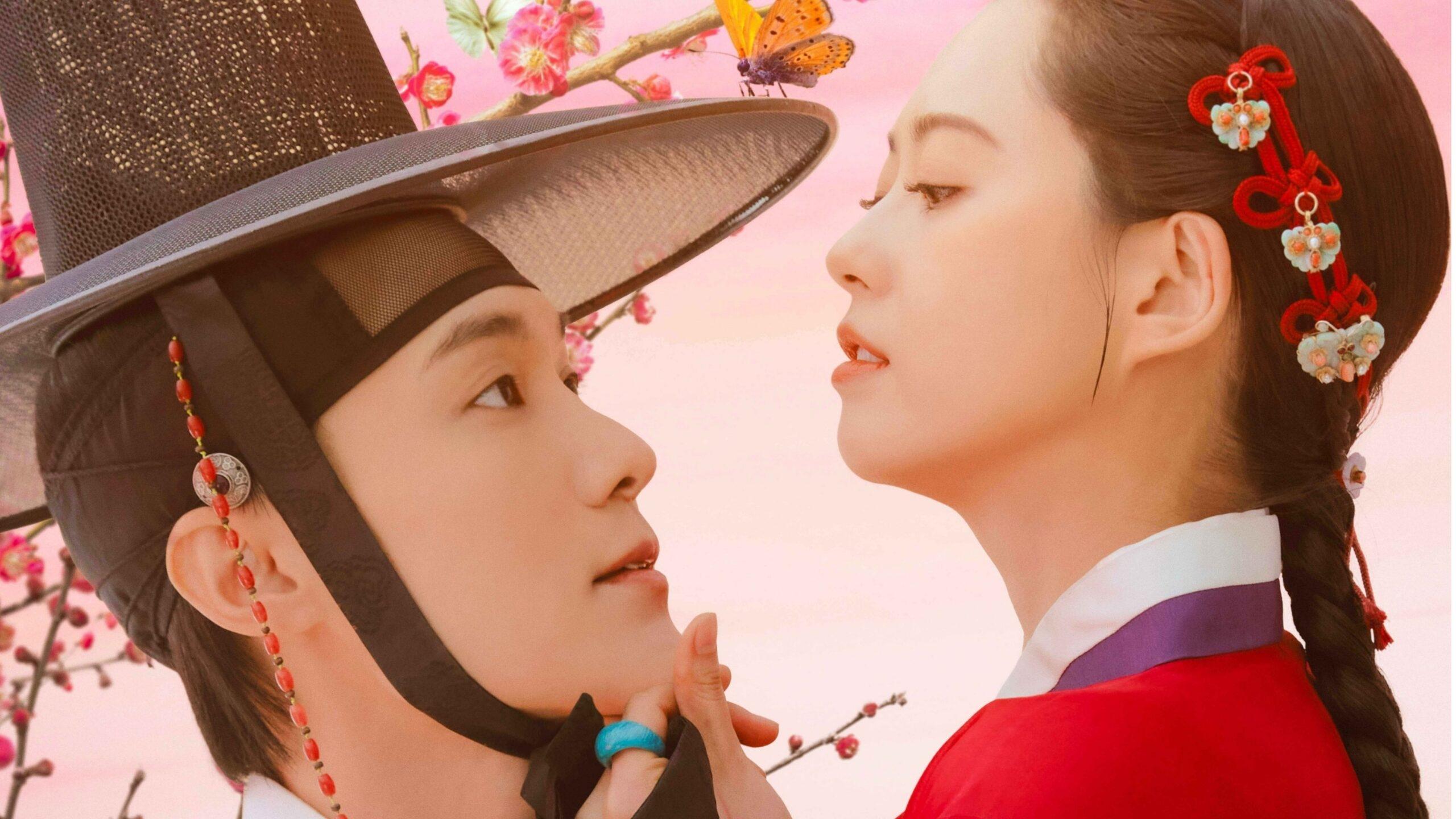 Xem phim Tình Ái Chunhwa Vietsub HD