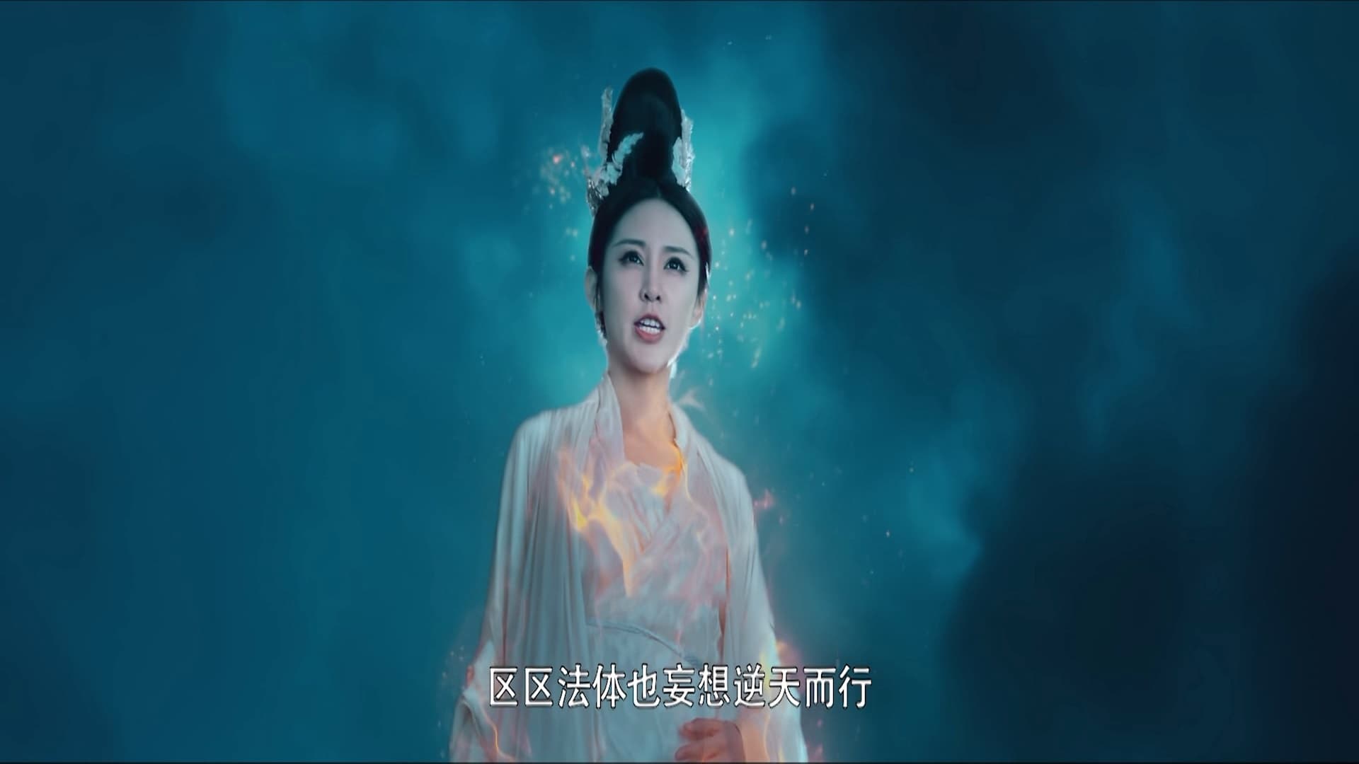 Xem phim Tình Duyên Muôn Kiếp Vietsub HD