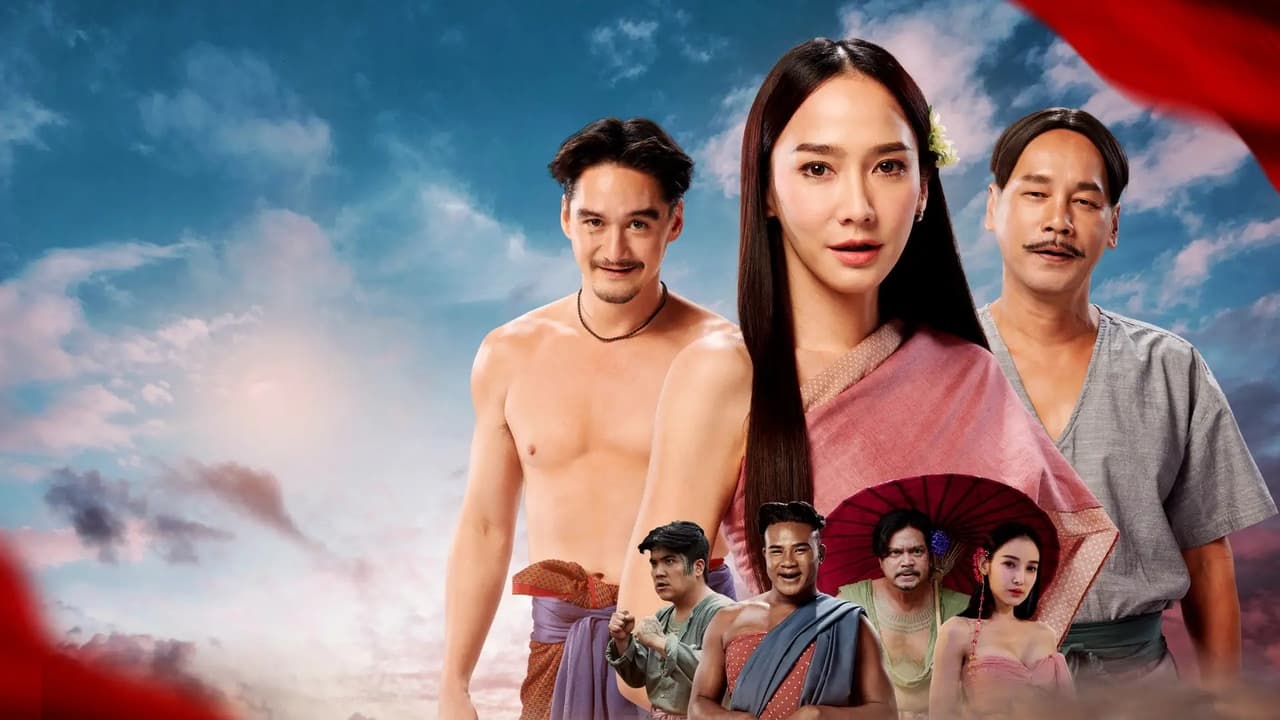 Xem phim Tình Người Duyên Ma: Ngoại Truyện Vietsub HD