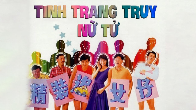 Xem phim Tinh Trang Truy Nữ Tử Vietsub HD