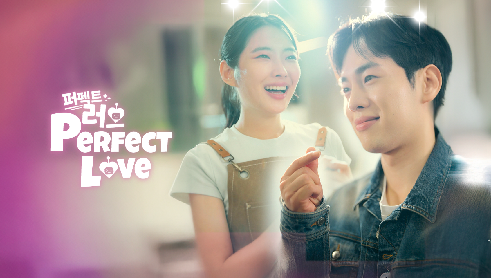 Xem phim Tình Yêu Hoàn Hảo Vietsub HD