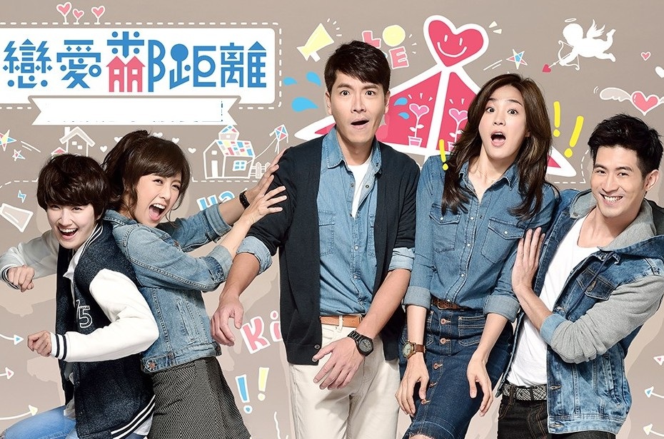 Xem phim Tình Yêu Không Khoảng Cách Vietsub HD