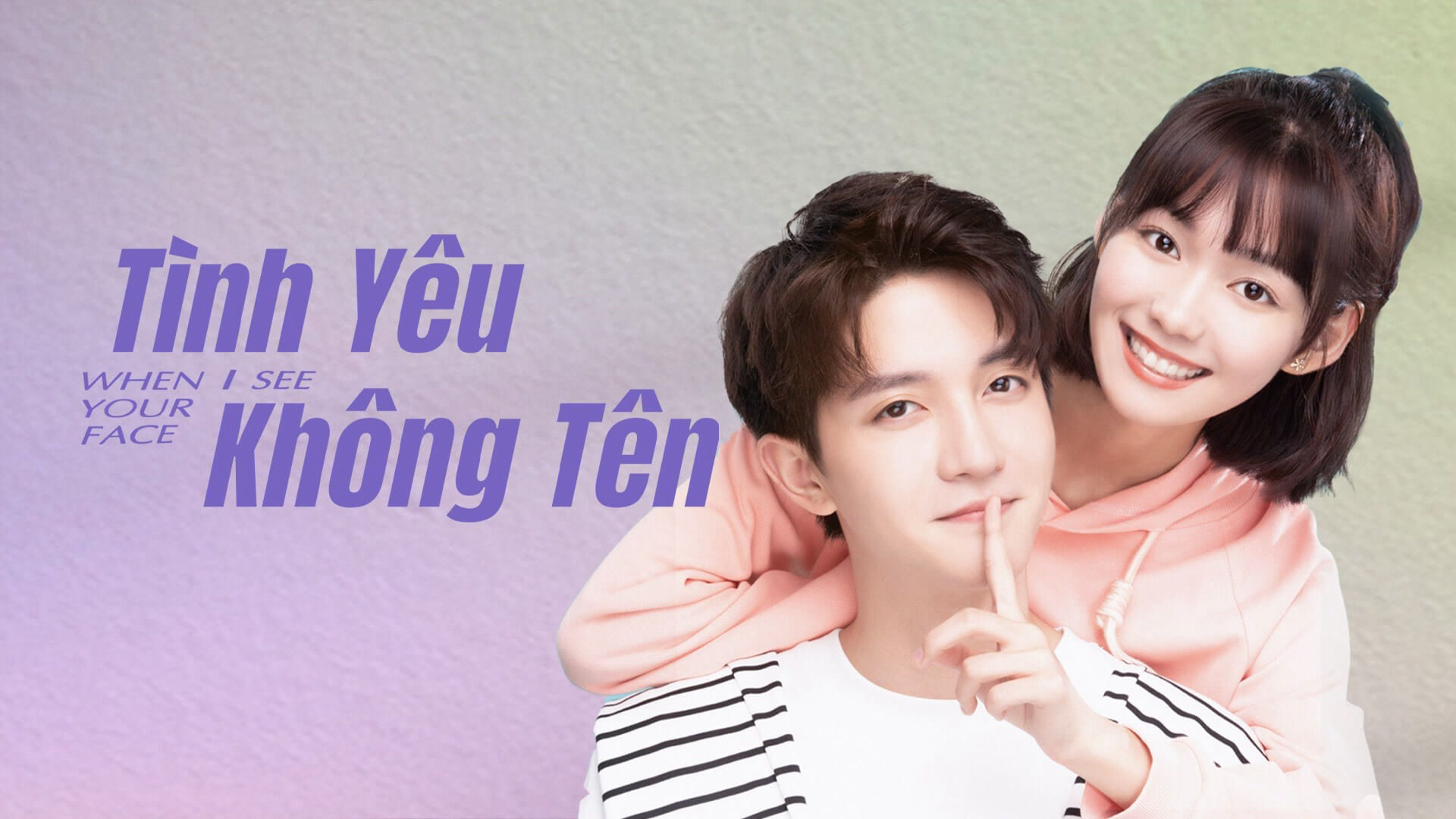Xem phim Tình Yêu Không Tên Vietsub HD