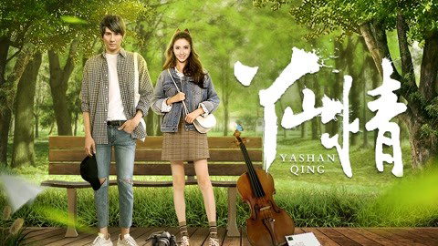 Xem phim Tình yêu ở Yashan Vietsub HD